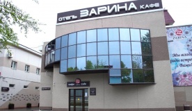  Otel «Zarina» Khabarovsk Krai