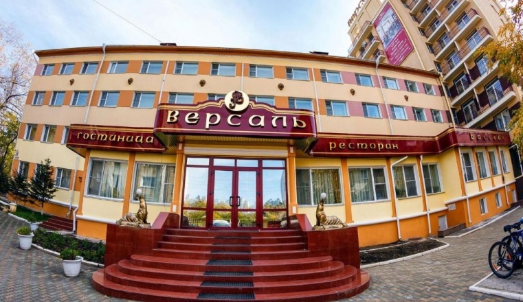 Hotel complex «Versal» Khabarovsk Krai 