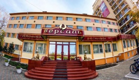 Hotel complex «Versal» Khabarovsk Krai