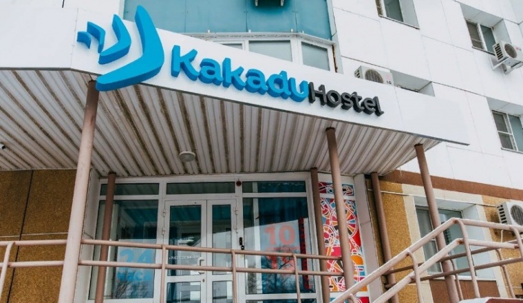  Hostel «Kakadu» Khabarovsk Krai 