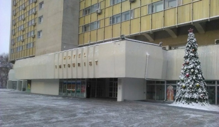 Hotel «Inturist» Khabarovsk Krai 