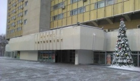 Hotel «Inturist» Khabarovsk Krai