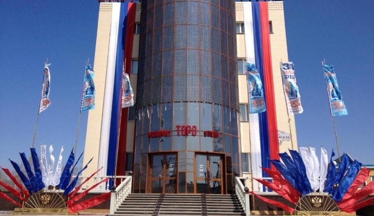 Отель «Toro» Khabarovsk Krai 