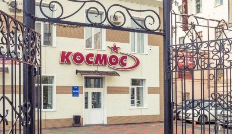 Гостиница «Космос» Хабаровский край 