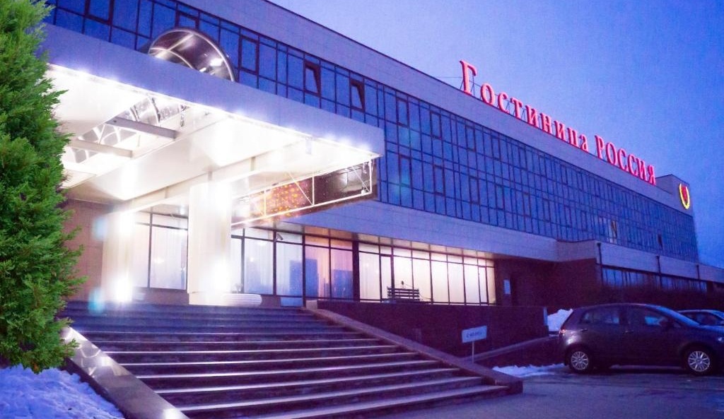 Гостиница «АМАКС Отель Россия» Новгородская область, фото 1