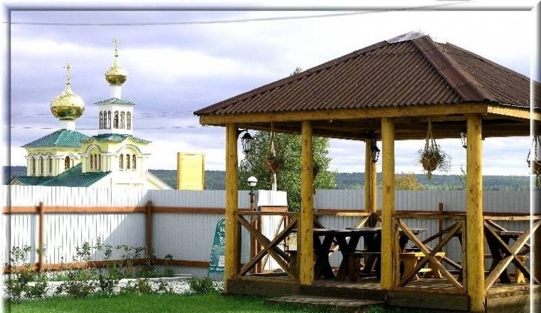 Recreation center «Belyiy Bereg» Perm Krai 