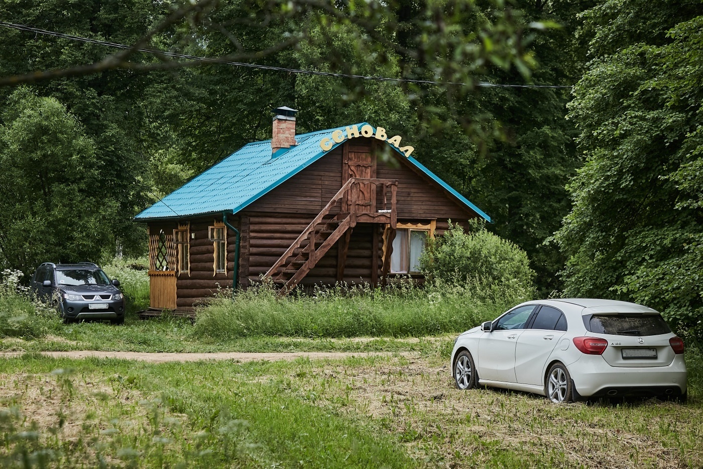 Парк-отель «Деревня Лобаново» Юхнов Калужская область: цены на проживание,  отзывы туристов, адрес на карте и контакты - снять жилье на сайте Турбаза.ру