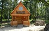  Konno-turisticheskiy klub «Lukomore» Penza oblast Kottedj «Levada»