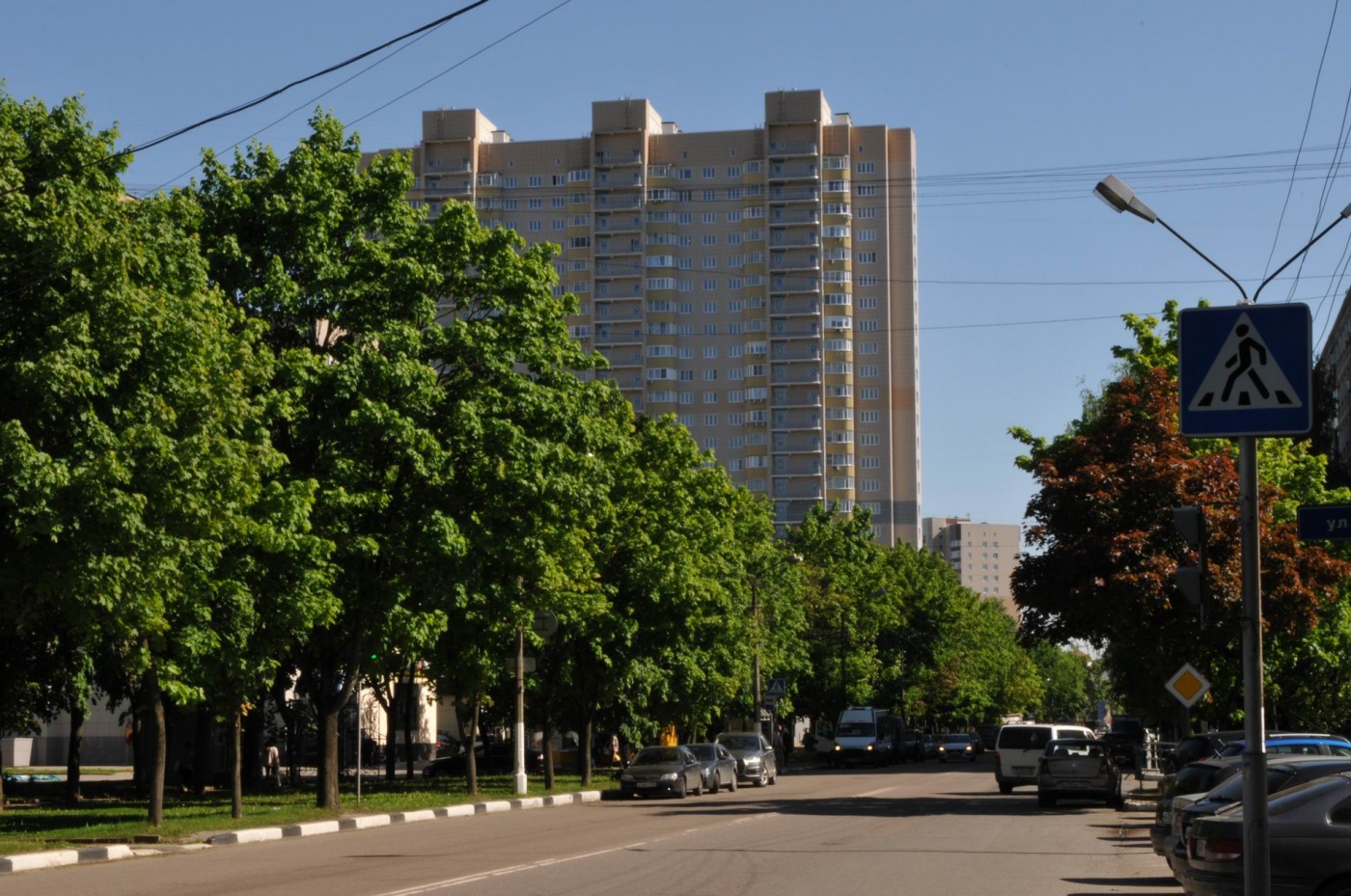 Апартаменты ENJOY! Apartments and Studios (ул. Некрасова) Московская область, фото 8