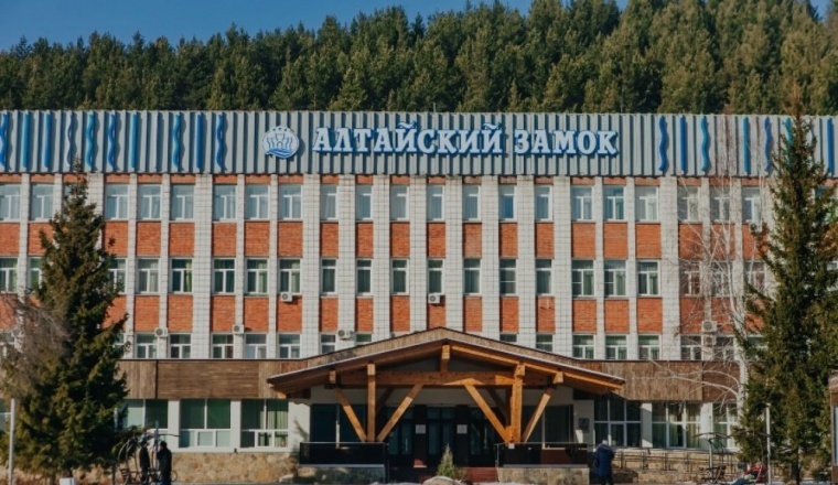 Sanatorium Altai Krai 