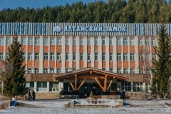 Sanatorium Altai Krai