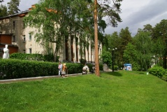 Sanatorium Chelyabinsk oblast