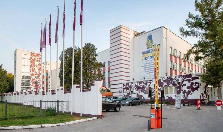  «Matreshka Plaza» лечебно-оздоровительный комплекс Самарская область, фото 1