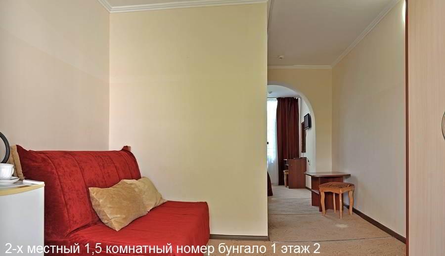 База отдыха "Торнадо" Краснодарский край 2-х местный 1,5 комнатный номер (Бунгало №1), фото 2