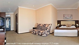  Krasnodar Krai , фото 2_1