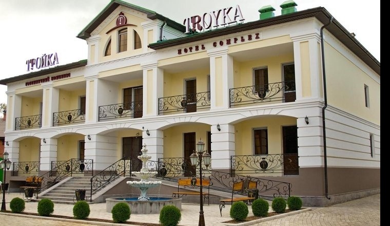  «Тройка» гостиничный комплекс Ярославская область 
