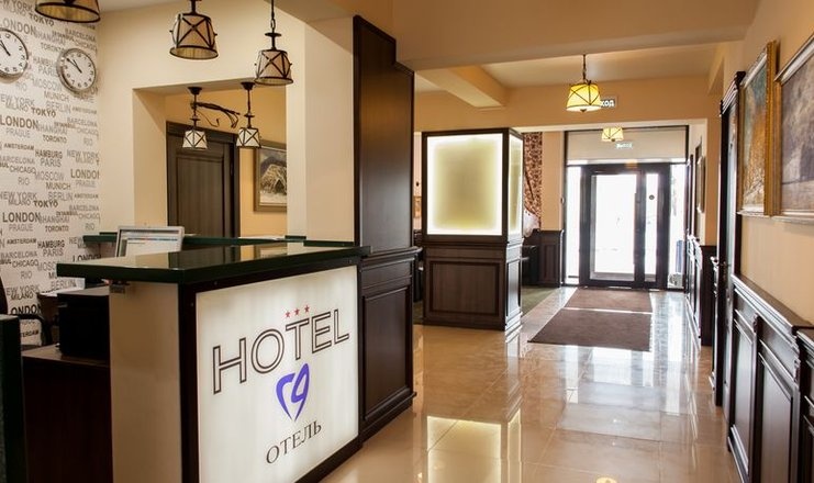  «Отель 19» гостиничный комплекс Самарская область, фото 1