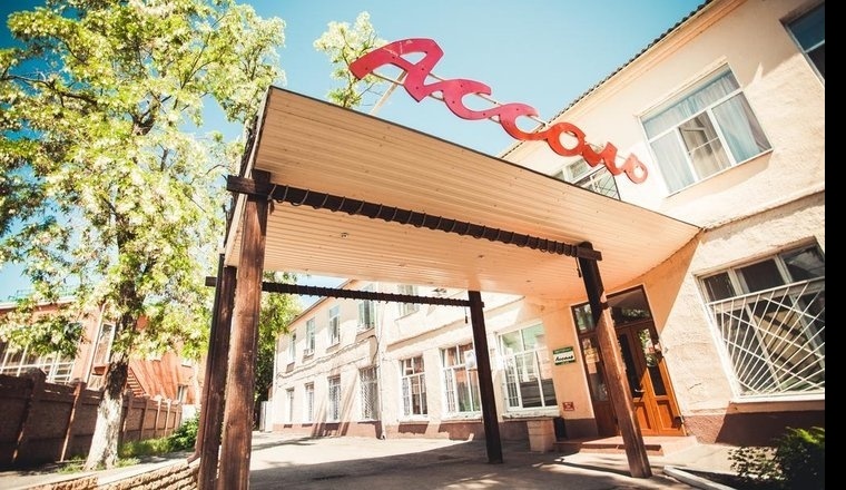  «Ассоль» гостинично-ресторанный комплекс Ростовская область 