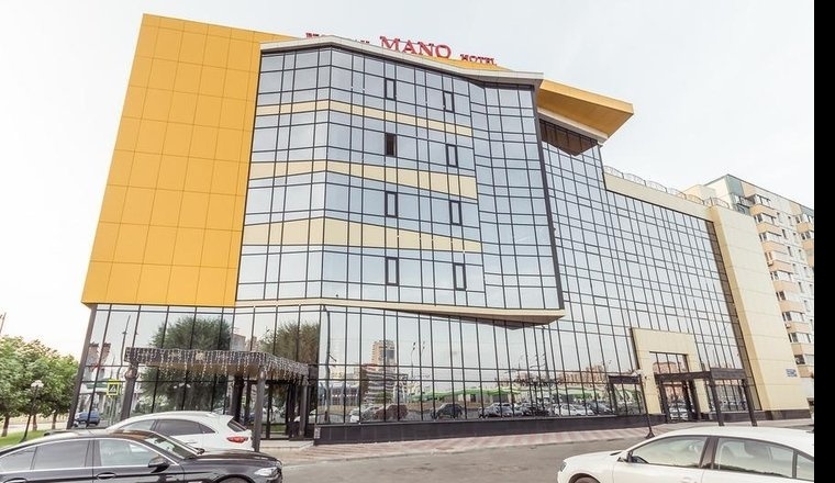  «Mano» / «Мано» гостиничный комплекс Республика Татарстан 