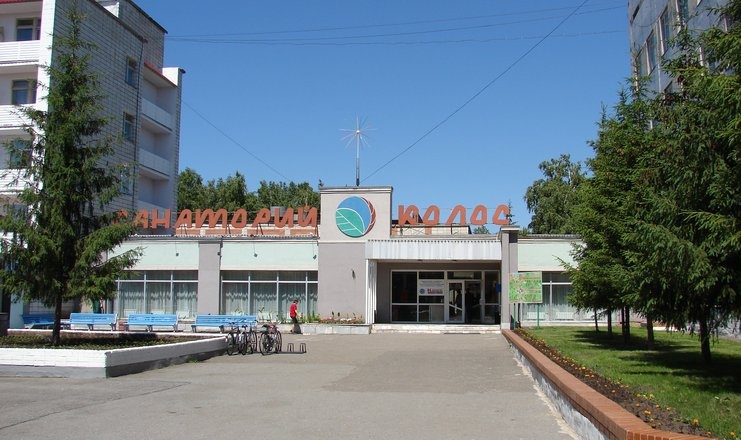  «Колос» санаторий Омская область, фото 15