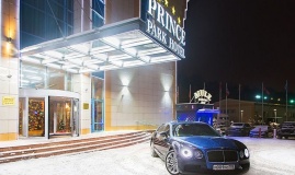 «Принц Парк» отель_7_desc