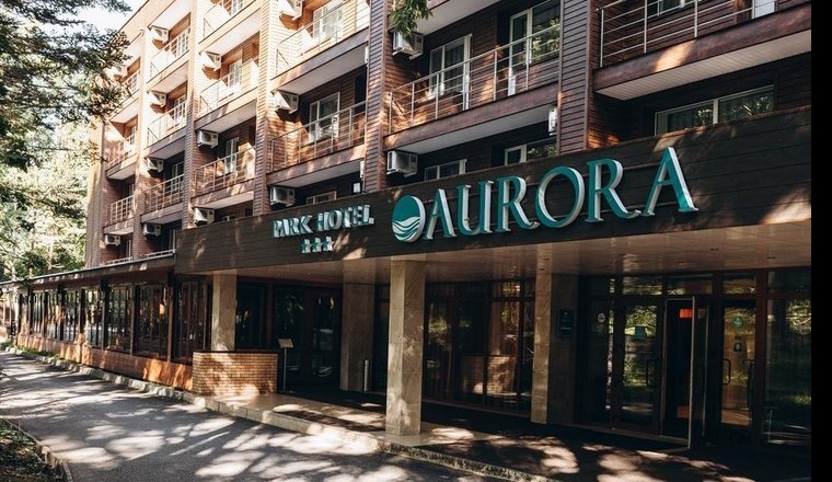  «Аврора Парк Отель» / «Aurora Park Hotel» отель Приморский край 
