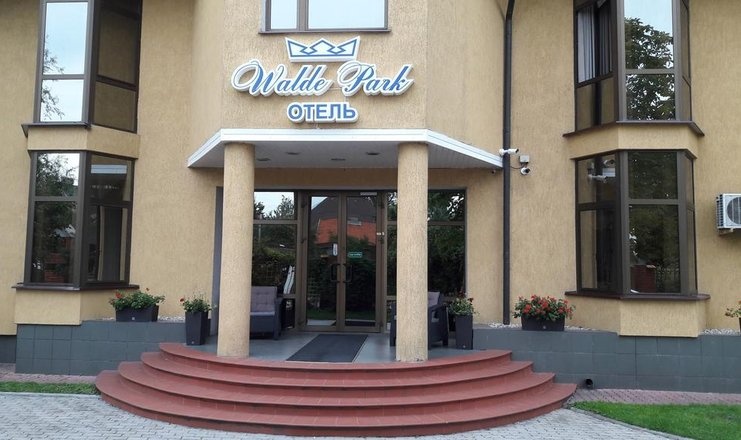  «Walde Park» / «Вальде Парк» отель (бывш. г-ца Куршская коса) Калининградская область, фото 13
