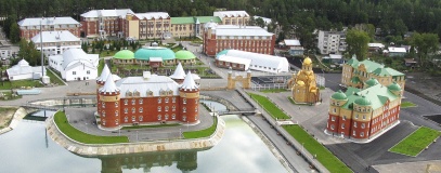 Sanatorium Sverdlovsk oblast