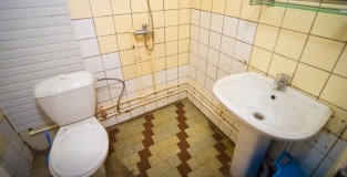  Stavropol Krai , фото 2_1