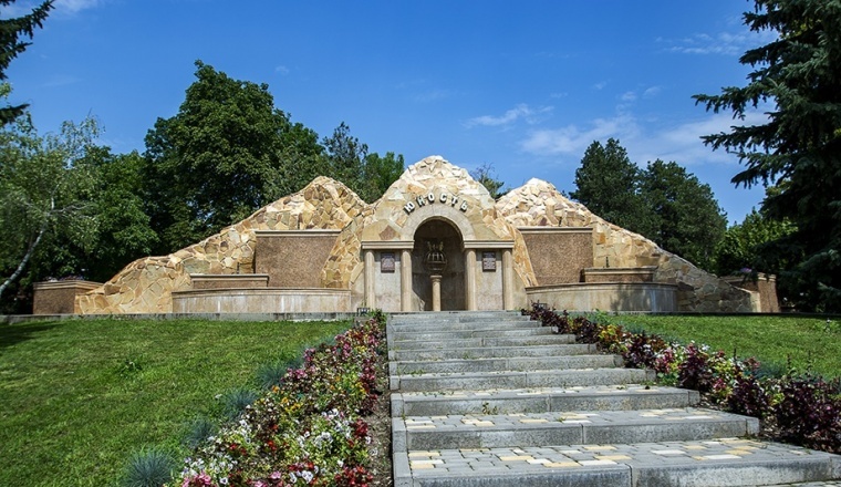  Медицинский центр "Юность" Ставропольский край 
