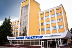 Санаторий "Казахстан"_2_desc