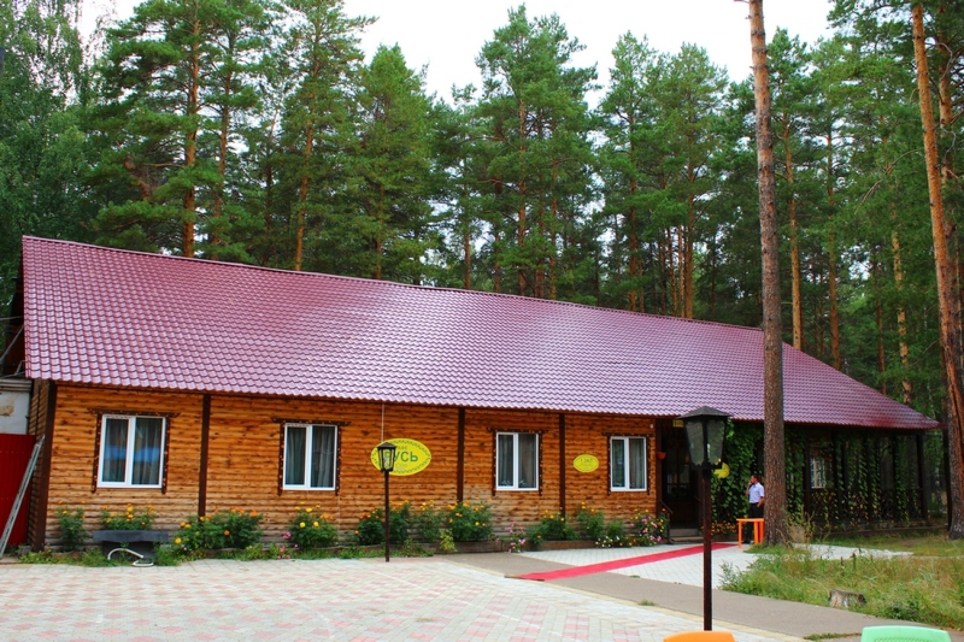 Recreation center «Rus» Perm Krai, фото 7