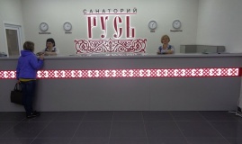 _12_desc