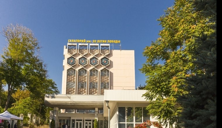  Stavropol Krai 