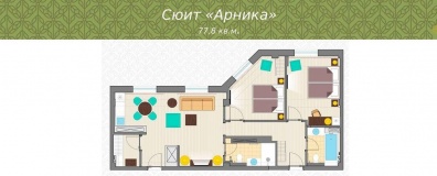  Санаторий "Арника" Ставропольский край Сюит Арника