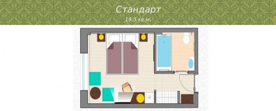  Санаторий "Арника" Ставропольский край Стандарт, фото 2_1