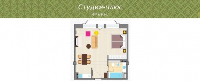  Санаторий "Арника" Ставропольский край Студия Плюс, фото 3_2