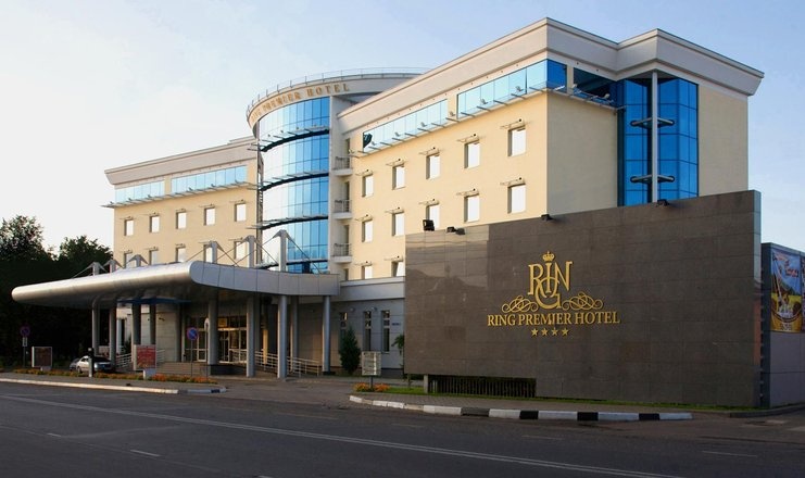  «Ринг Премьер Отель» гостиница Ярославская область, фото 1