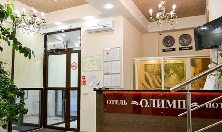  «Олимп» отель Свердловская область, фото 7