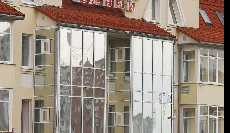  «Евротель Южный» отель Свердловская область 