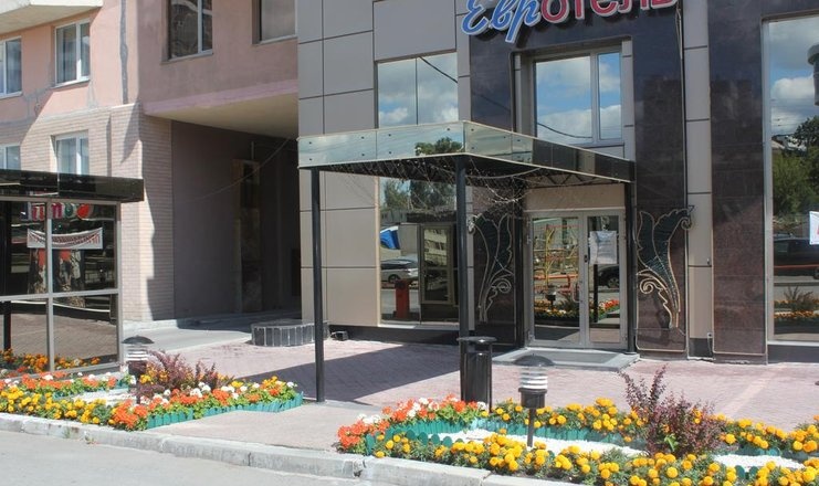  «Евротель Центральный» отель Свердловская область, фото 1