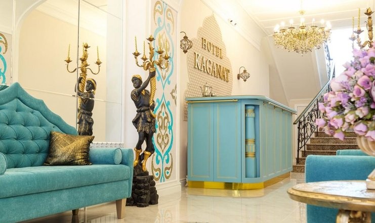  «Kaganat» / «Каганат» отель Республика Татарстан, фото 1