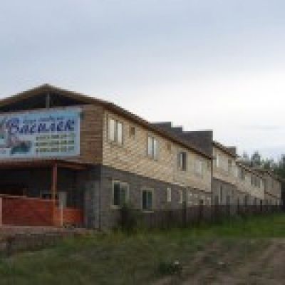 Recreation center «Vasilёk»
The Republic Of Khakassia
