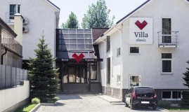  «Villa Classic» / «Вилла Классик» мини-отель Самарская область