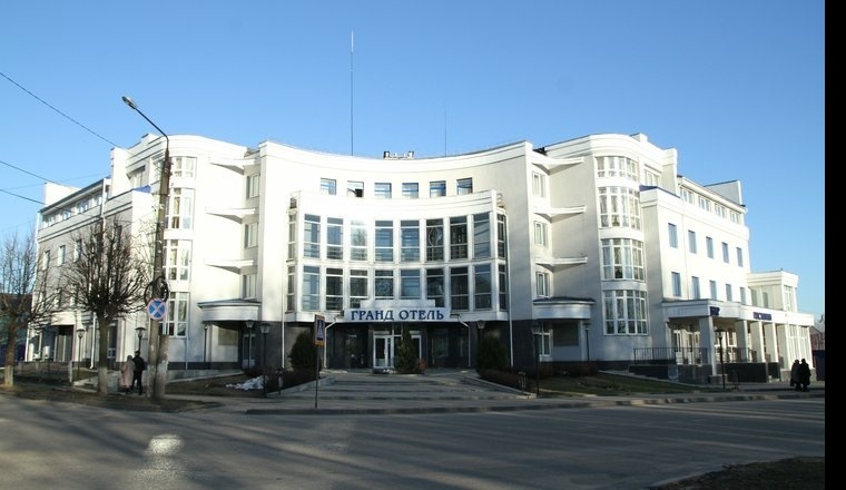  «Гранд Отель Шуя» отель Ивановская область 