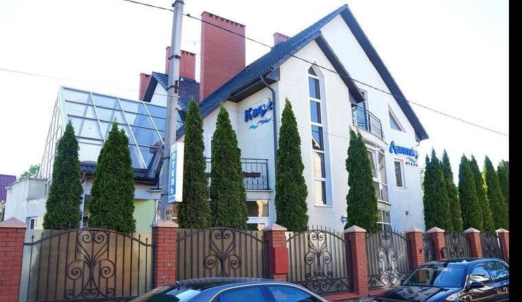  «Лаптау» отель Калининградская область 