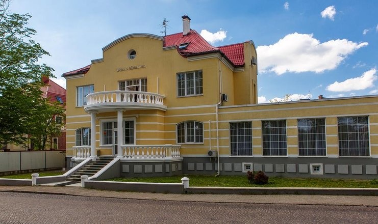  «Вилла Татьяна на Верхнеозерной» гостевой дом Калининградская область, фото 1