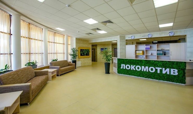  «Локомотив» центр отдыха Калининградская область, фото 15