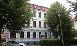  «Чайковский» отель Калининградская область