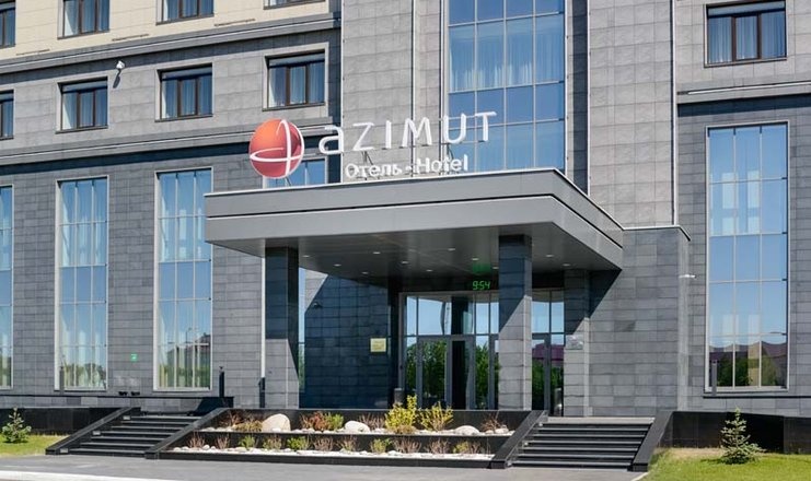  «AZIMUT / Азимут отель Кызыл» Республика Тыва, фото 11